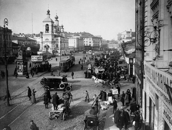 Old Moscow