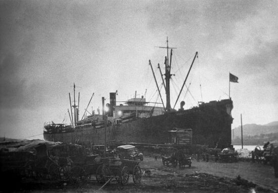 Vladivostok harbor