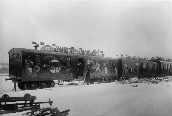 Propaganda train