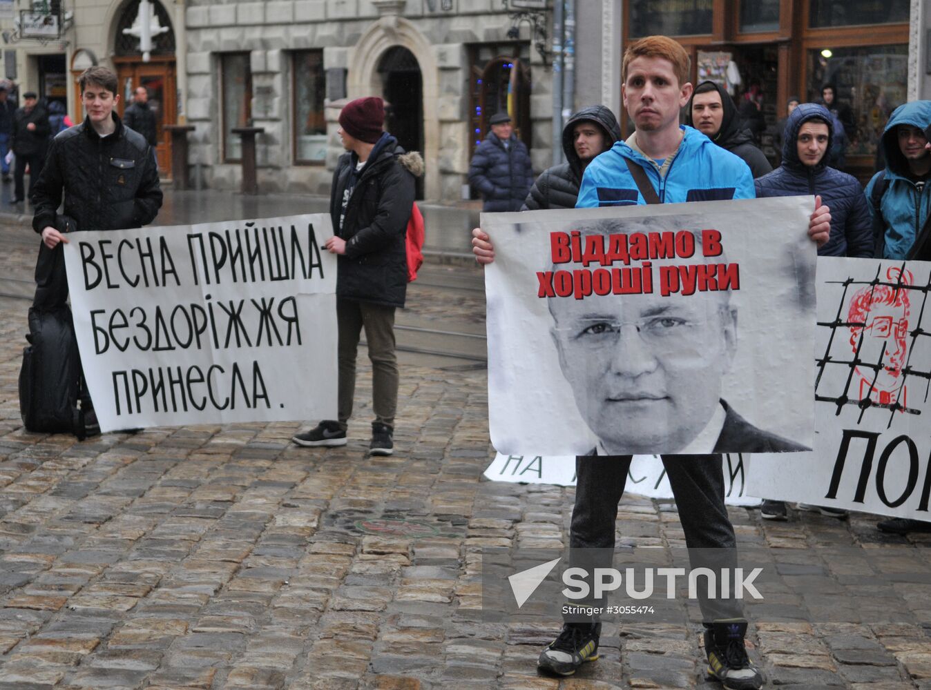 Rally demanding to solve the problem of waste disposal in Lviv