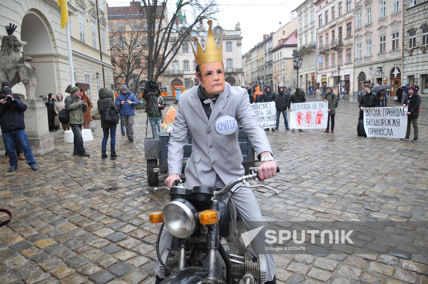 Rally demanding to solve the problem of waste disposal in Lviv