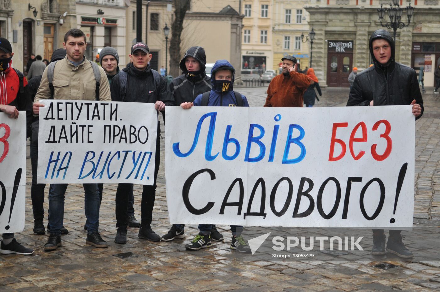 Rally demanding to solve the problem of waste disposal in Lviv