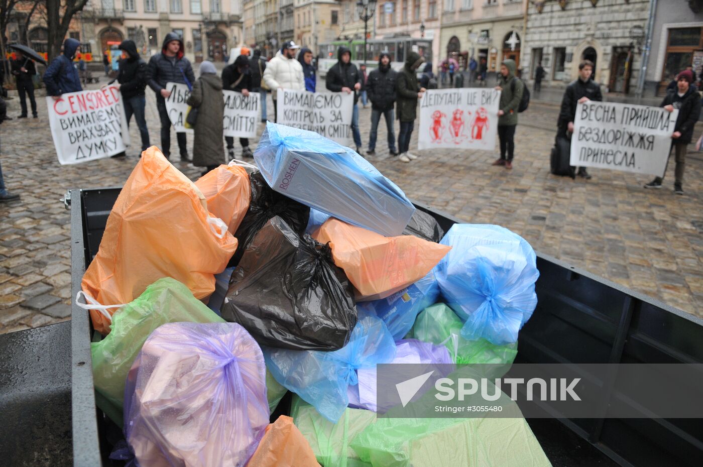 Rally demanding to solve the problem of waste disposal in Lviv