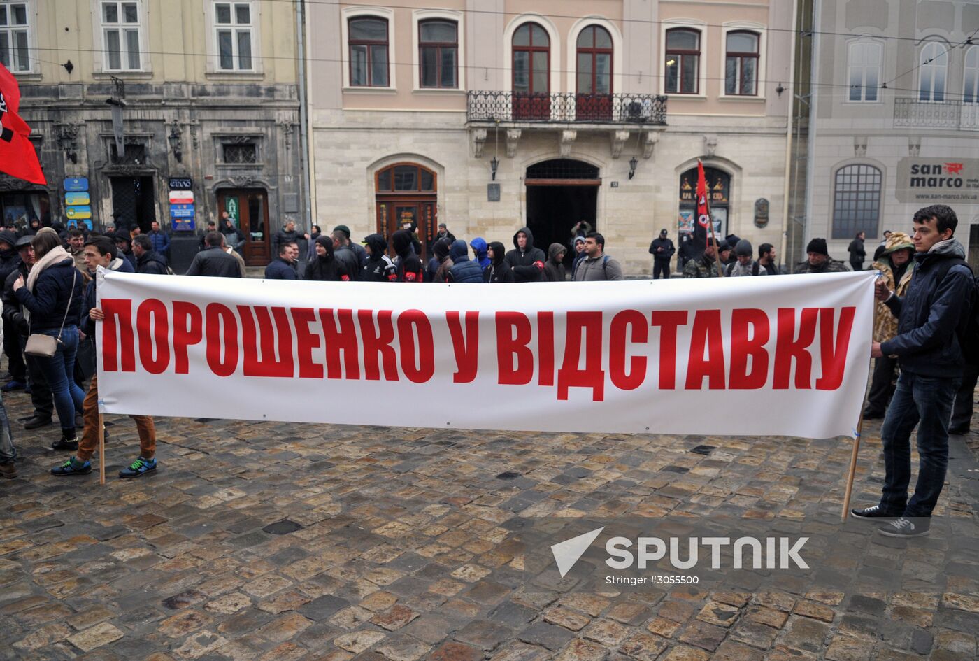 Anti-government rally in Lvov
