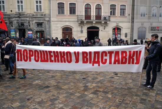 Anti-government rally in Lvov