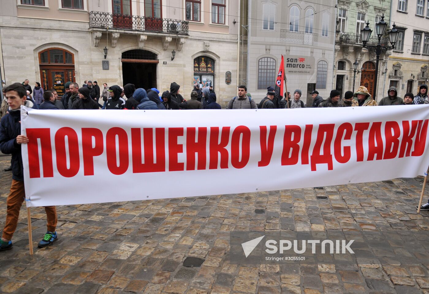 Anti-government rally in Lvov