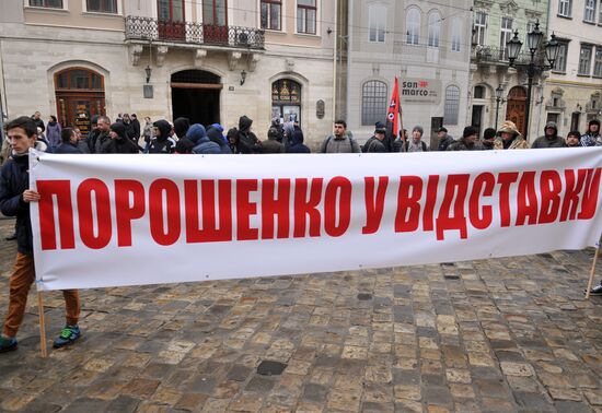 Anti-government rally in Lvov