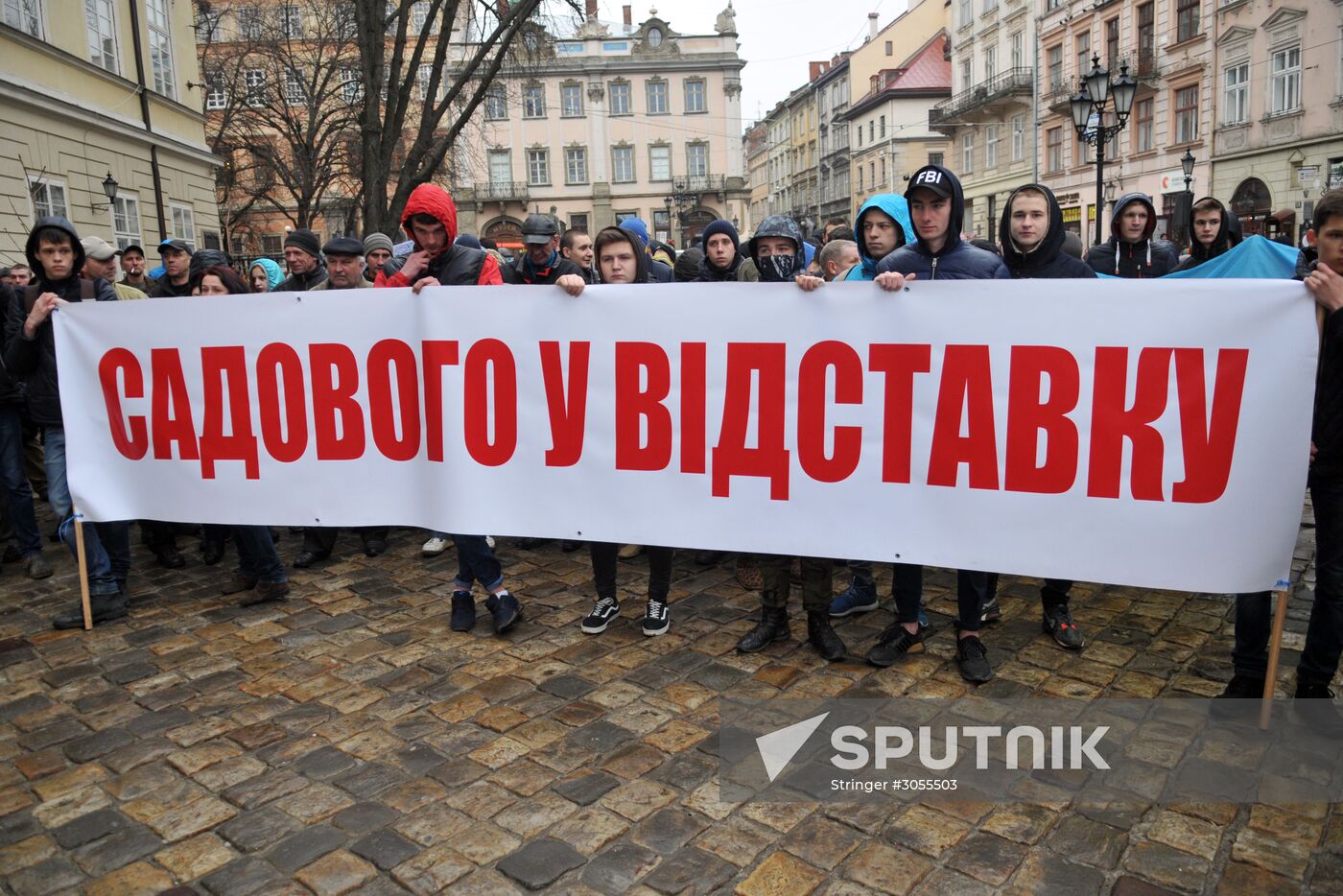 Anti-government rally in Lvov