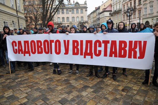 Anti-government rally in Lvov