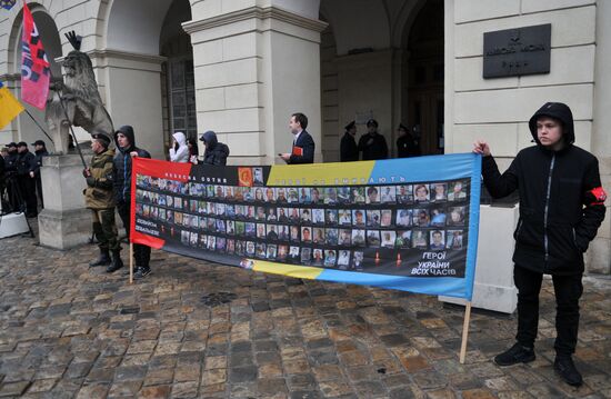Anti-government rally in Lvov