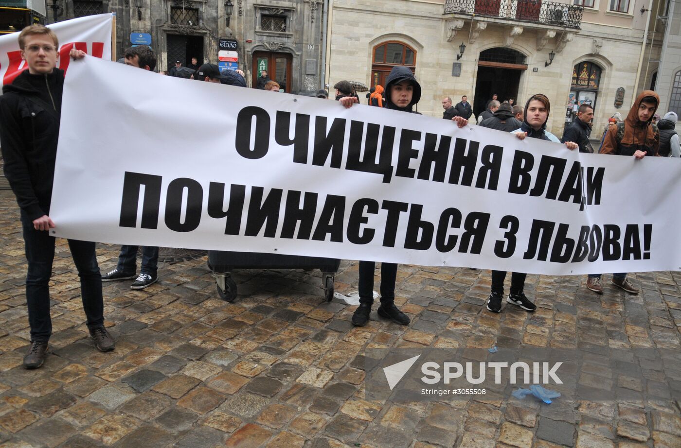 Anti-government rally in Lvov