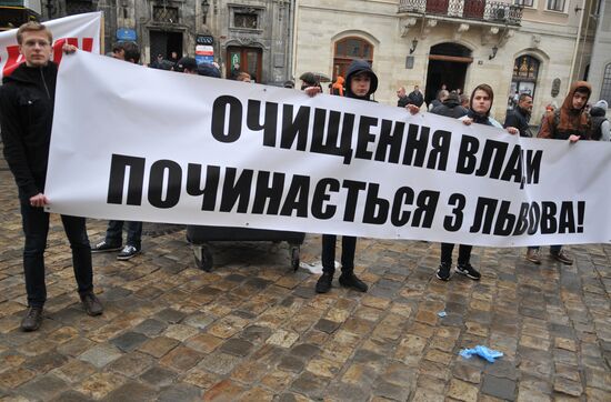 Anti-government rally in Lvov