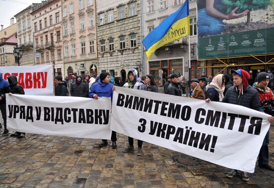Anti-government rally in Lvov