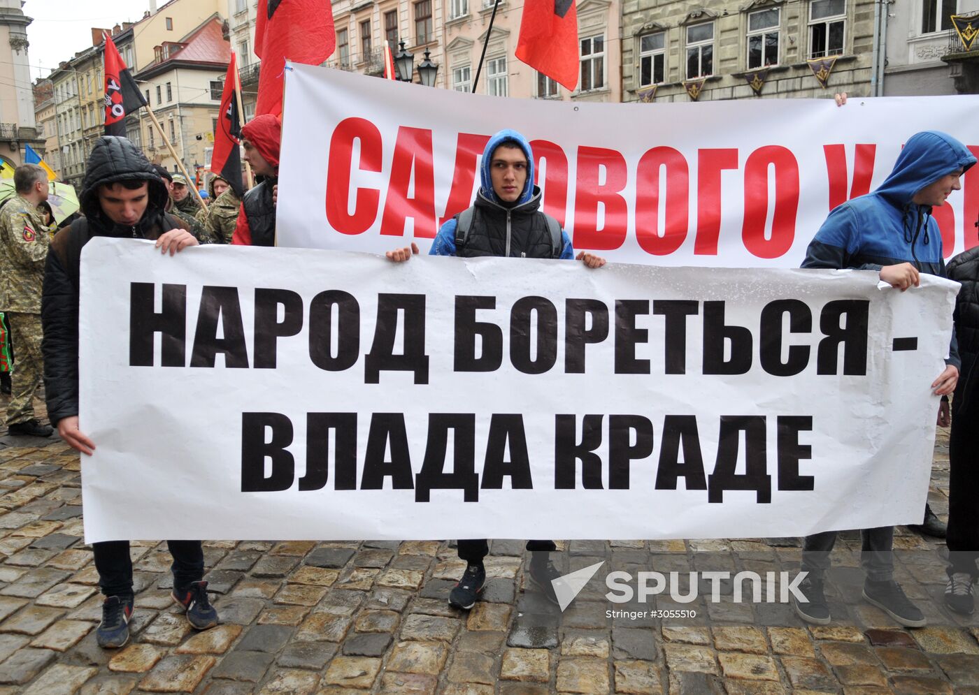 Anti-government rally in Lvov