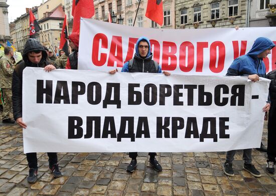 Anti-government rally in Lvov
