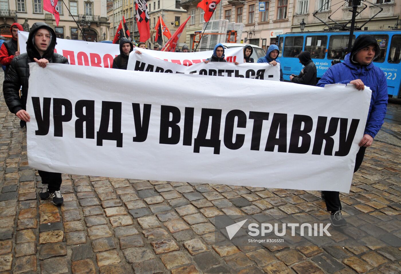Anti-government rally in Lvov