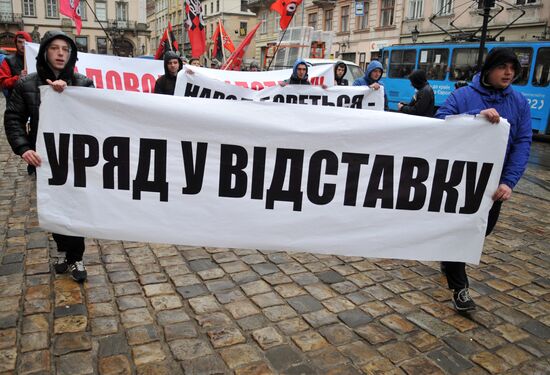 Anti-government rally in Lvov