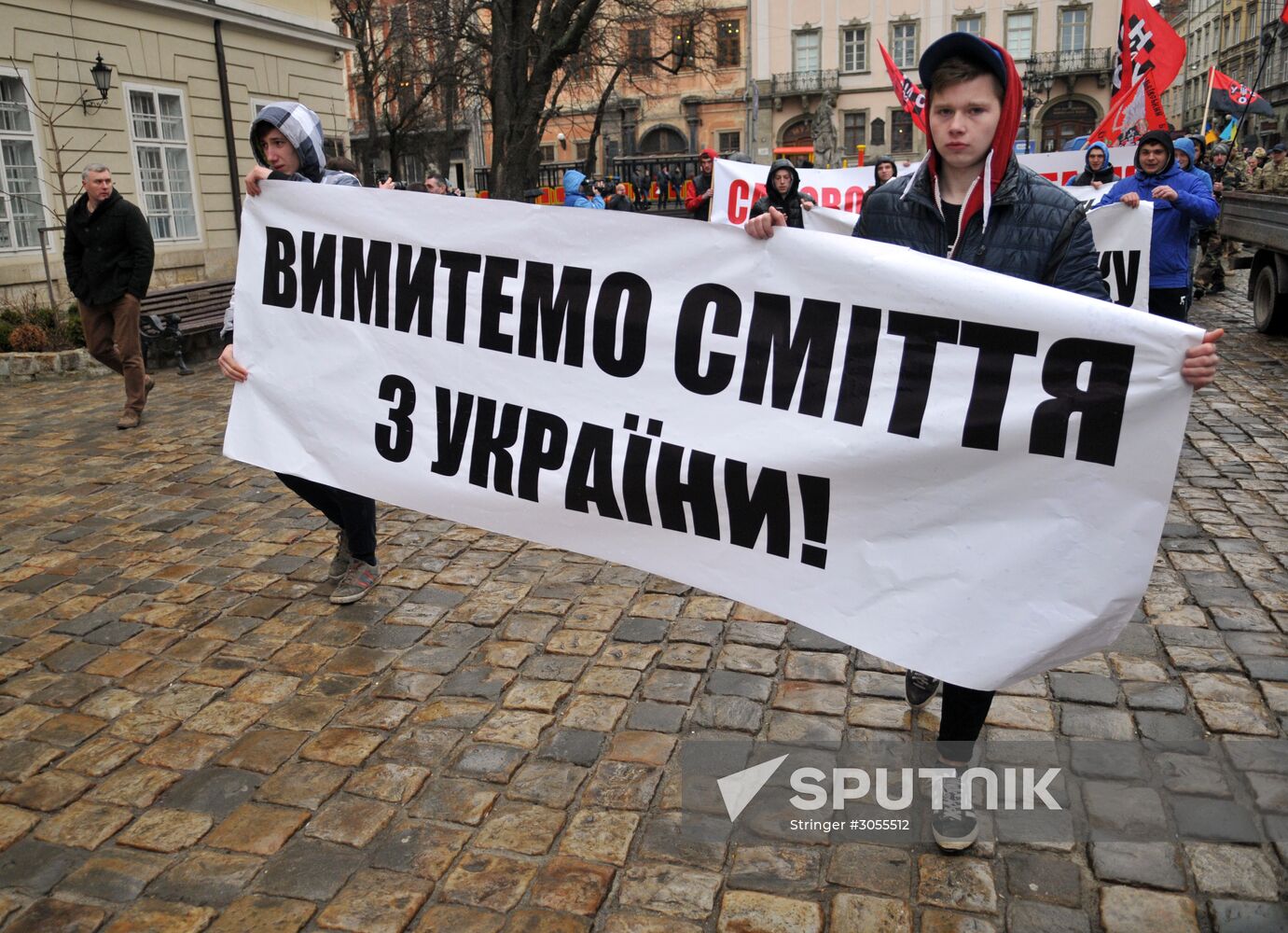 Anti-government rally in Lvov