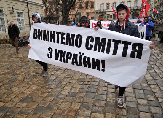 Anti-government rally in Lvov