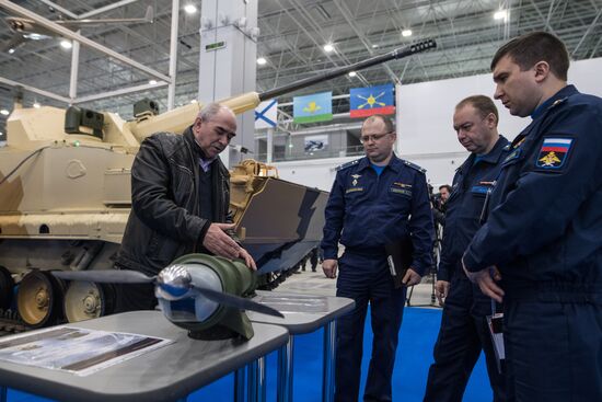 Robotization of the Russian Armed Forces 2nd Military & Scientific Conference