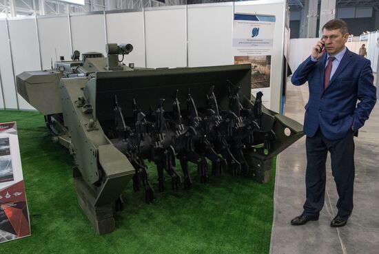 Robotization of the Russian Armed Forces 2nd Military & Scientific Conference