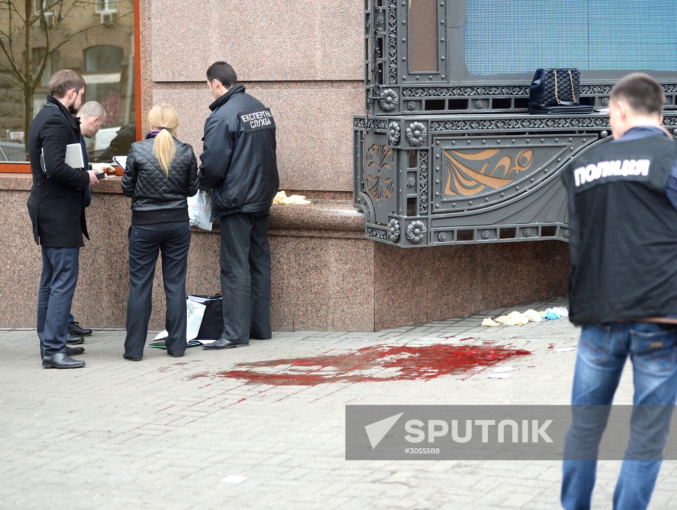 Former State Duma deputy killed in Kiev