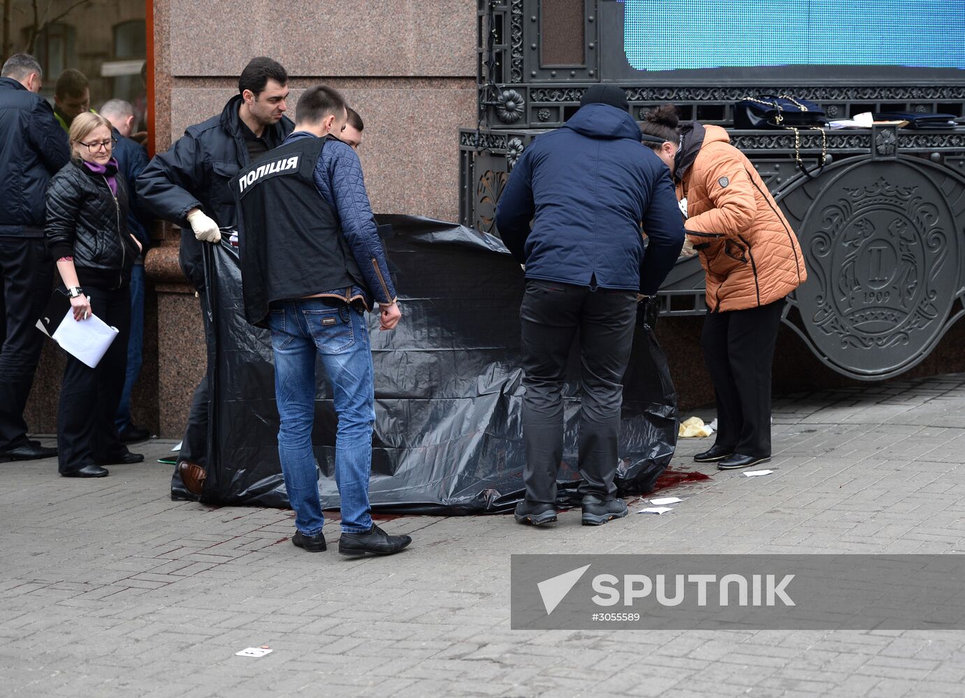 Former State Duma deputy killed in Kiev
