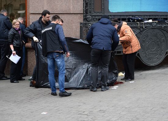 Former State Duma deputy killed in Kiev