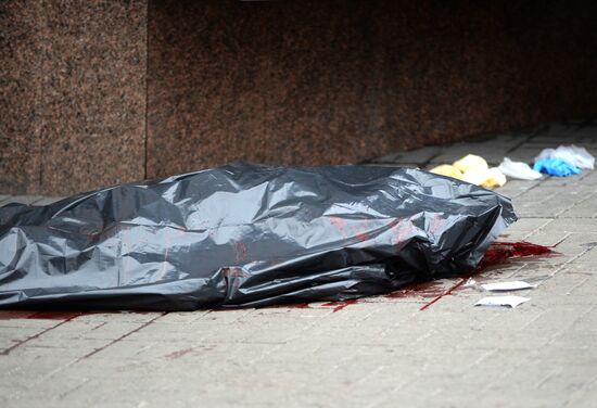 Former State Duma deputy killed in Kiev