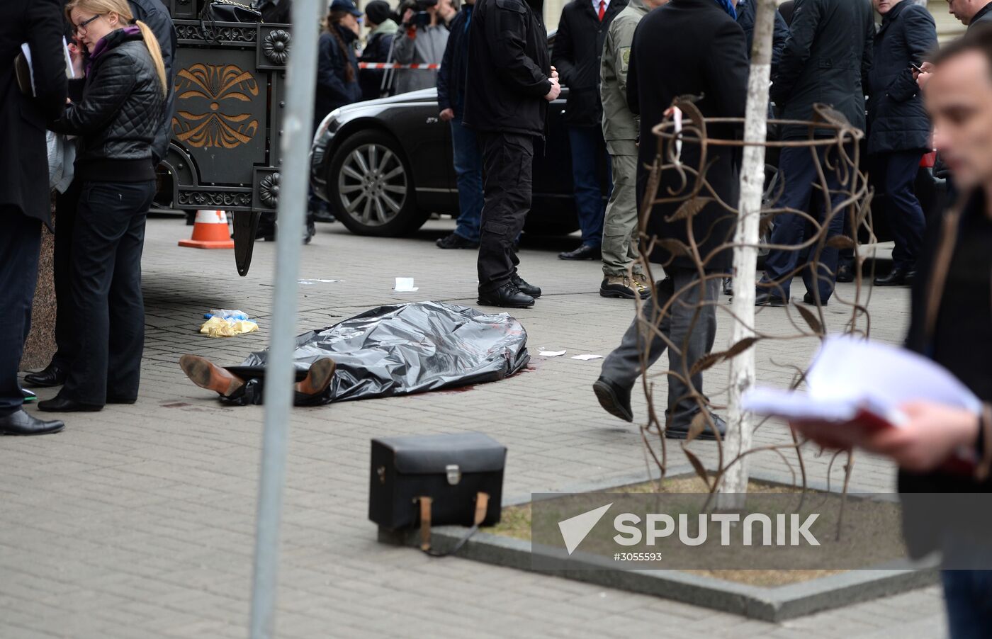 Former State Duma deputy killed in Kiev