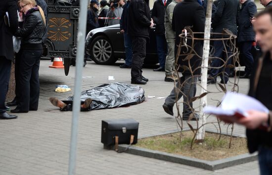 Former State Duma deputy killed in Kiev