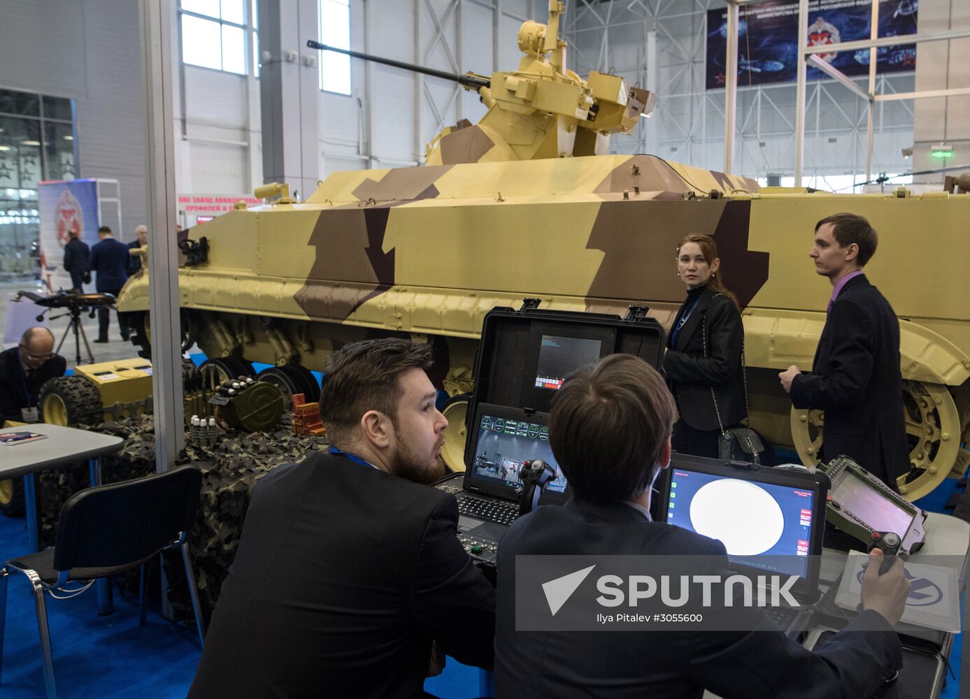 Robotization of the Russian Armed Forces 2nd Military & Scientific Conference