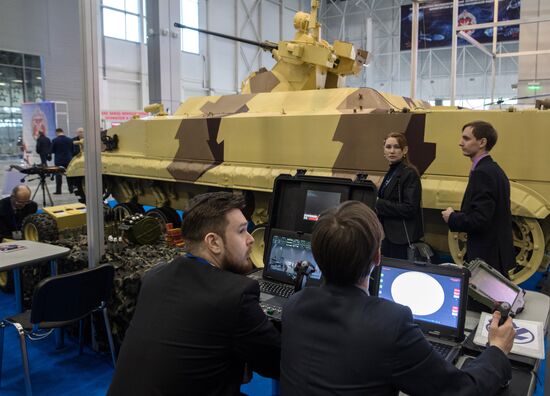 Robotization of the Russian Armed Forces 2nd Military & Scientific Conference