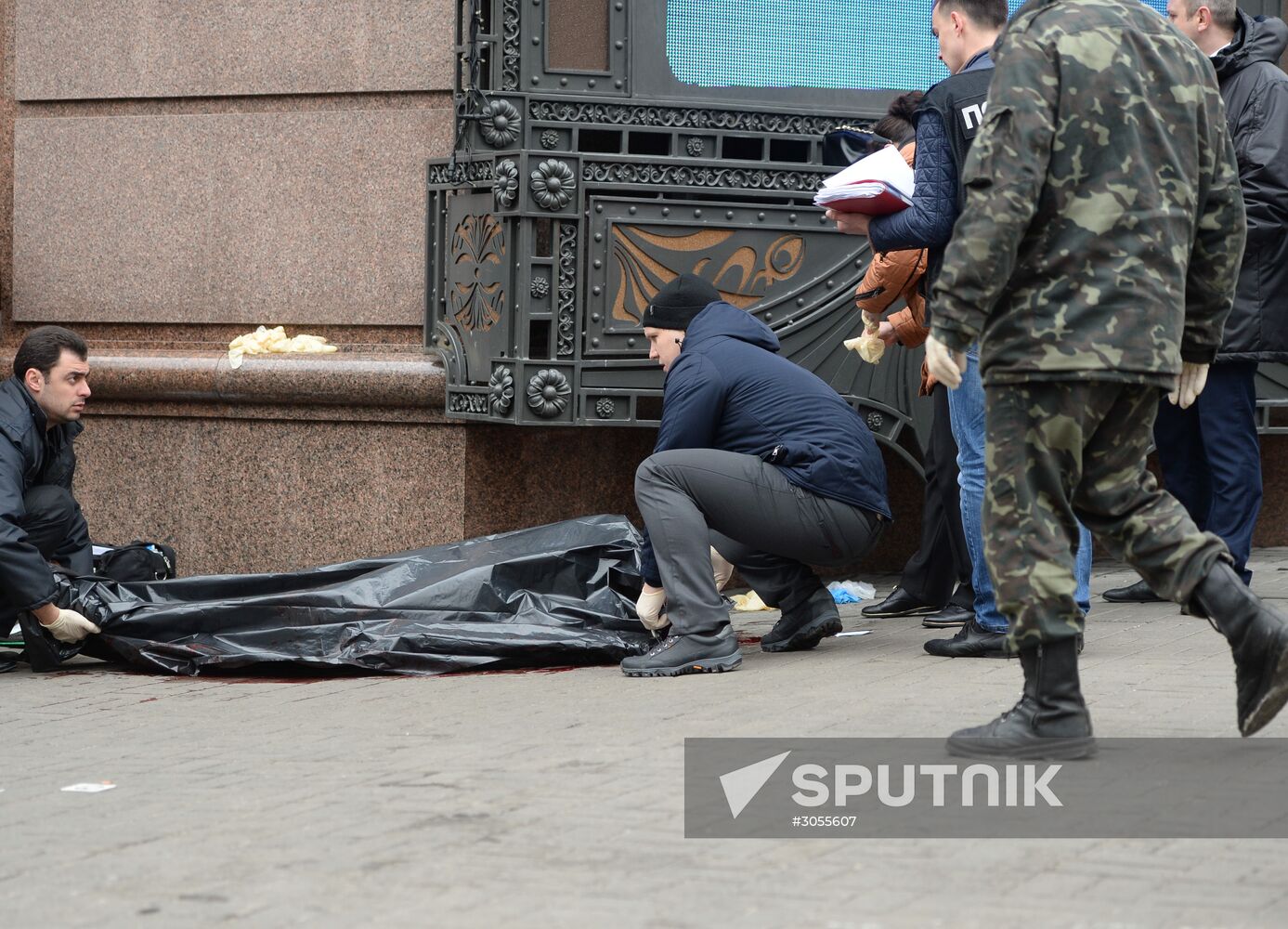 Former State Duma deputy killed in Kiev