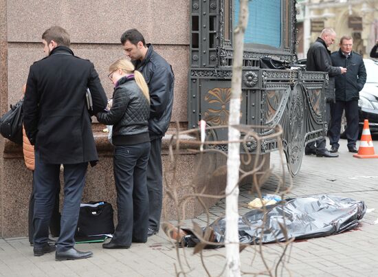 Former State Duma deputy killed in Kiev