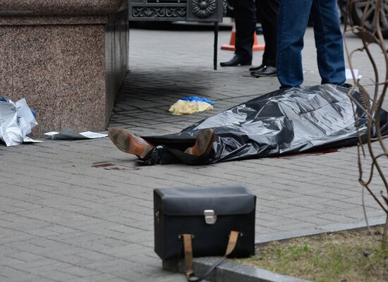 Former State Duma deputy killed in Kiev