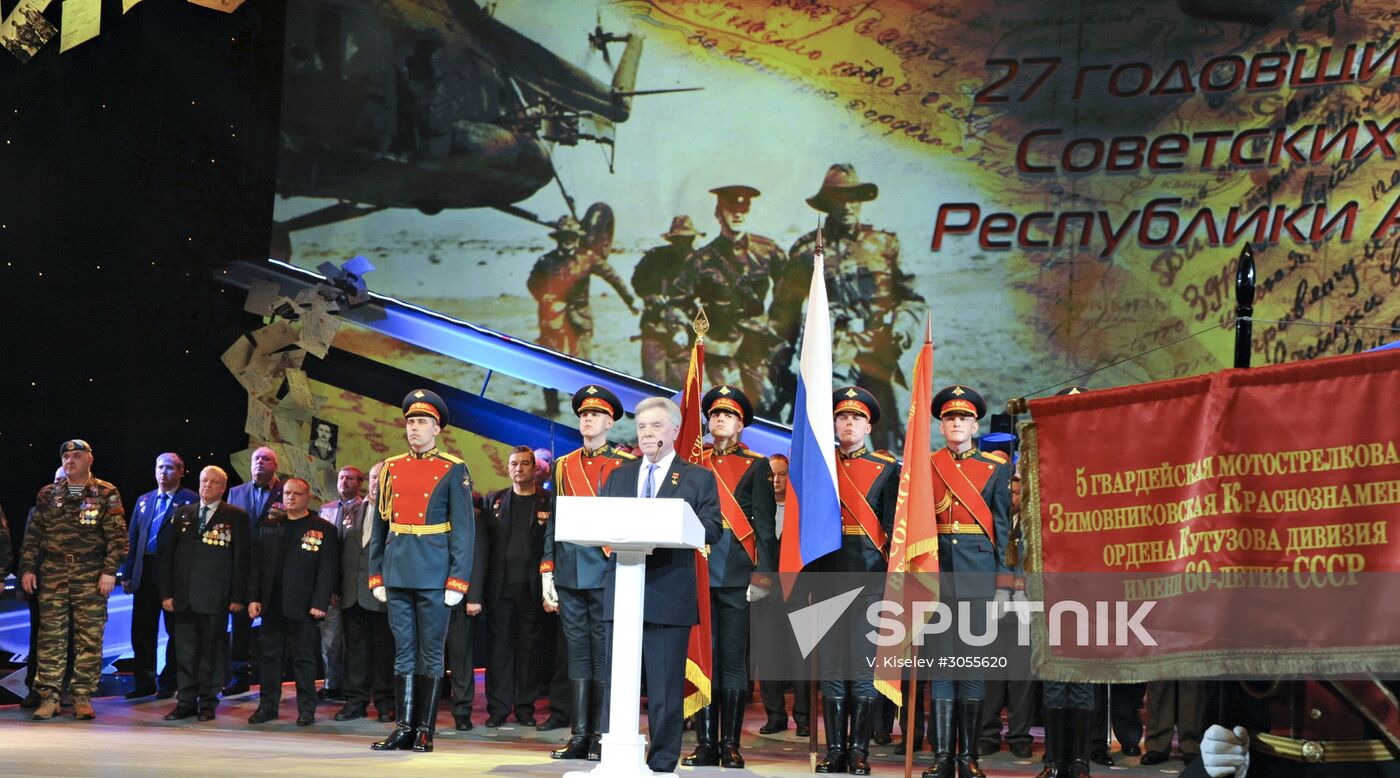Boris Gromov speaks at Kremlin Palace of Congresses