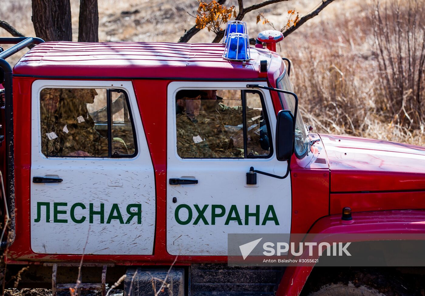 Forest fire fighting training in Primorsky Krai