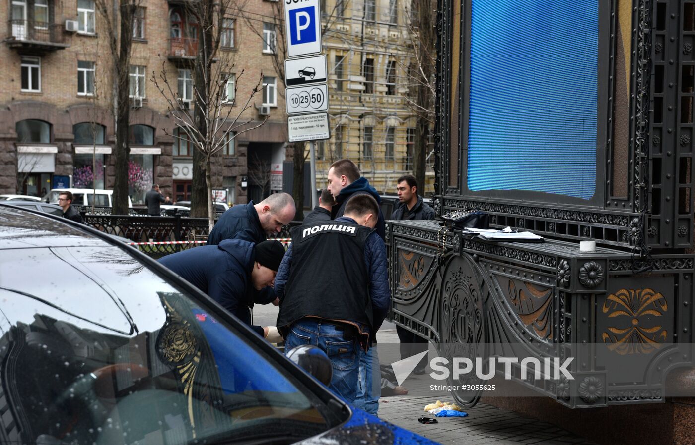 Former State Duma deputy killed in Kyiv