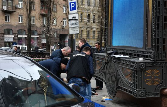 Former State Duma deputy killed in Kyiv