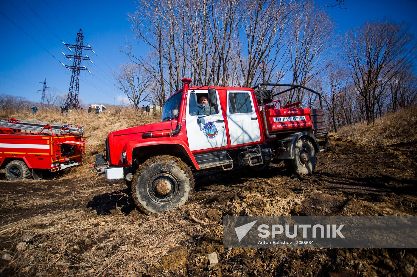 Forest fire fighting training in Primorsky Krai