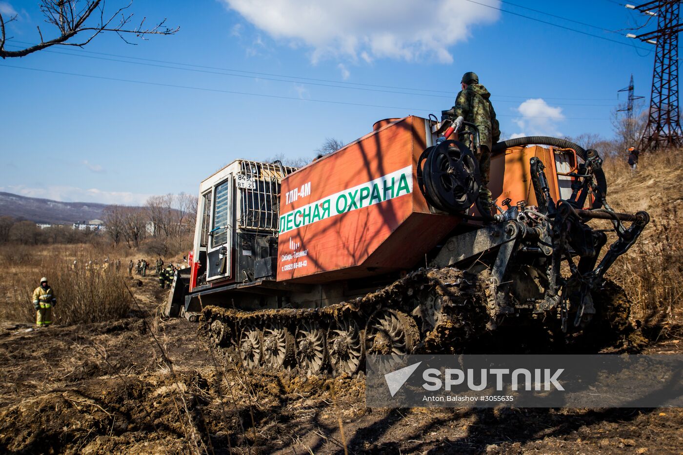 Forest fire fighting training in Primorsky Krai