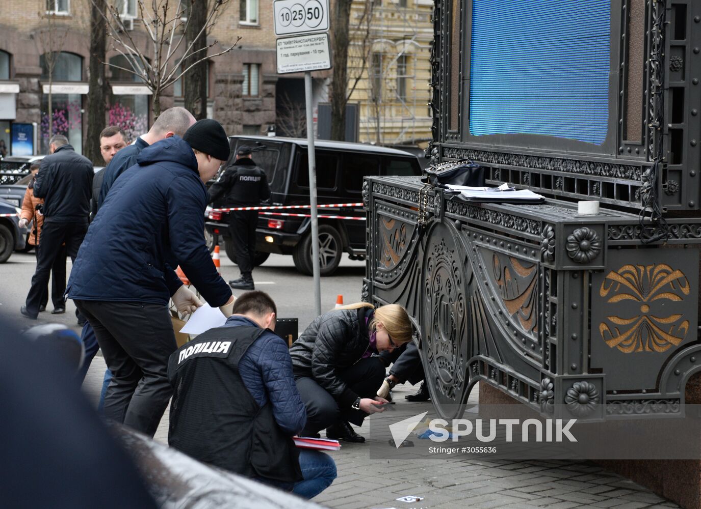 Former State Duma deputy killed in Kiev