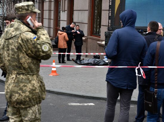 Former State Duma deputy killed in Kiev