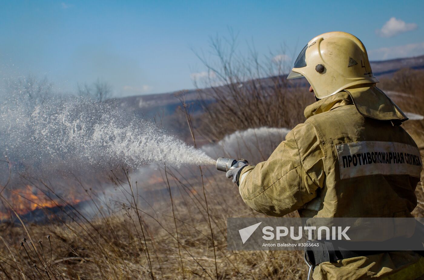 Forest fire fighting training in Primorsky Krai