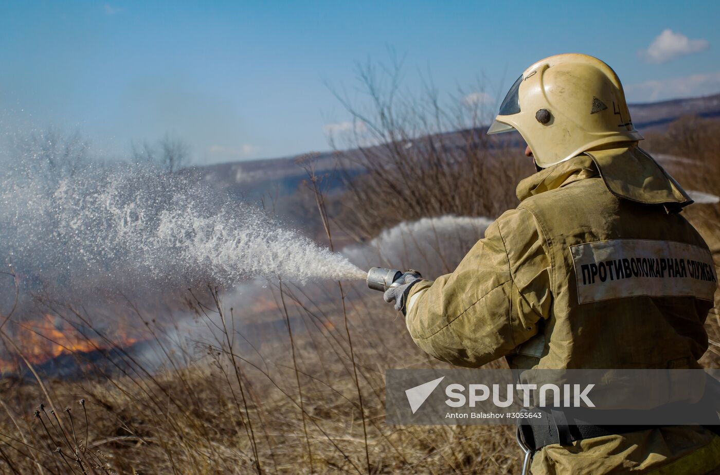 Forest fire fighting training in Primorsky Krai