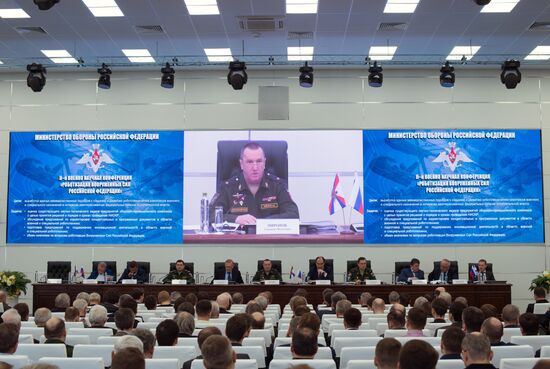Robotization of the Russian Armed Forces 2nd Military & Scientific Conference