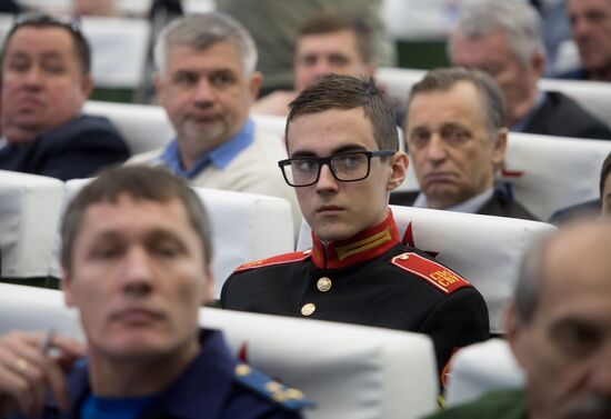 Robotization of the Russian Armed Forces 2nd Military & Scientific Conference