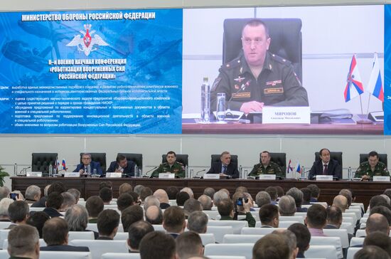 Robotization of the Russian Armed Forces 2nd Military & Scientific Conference