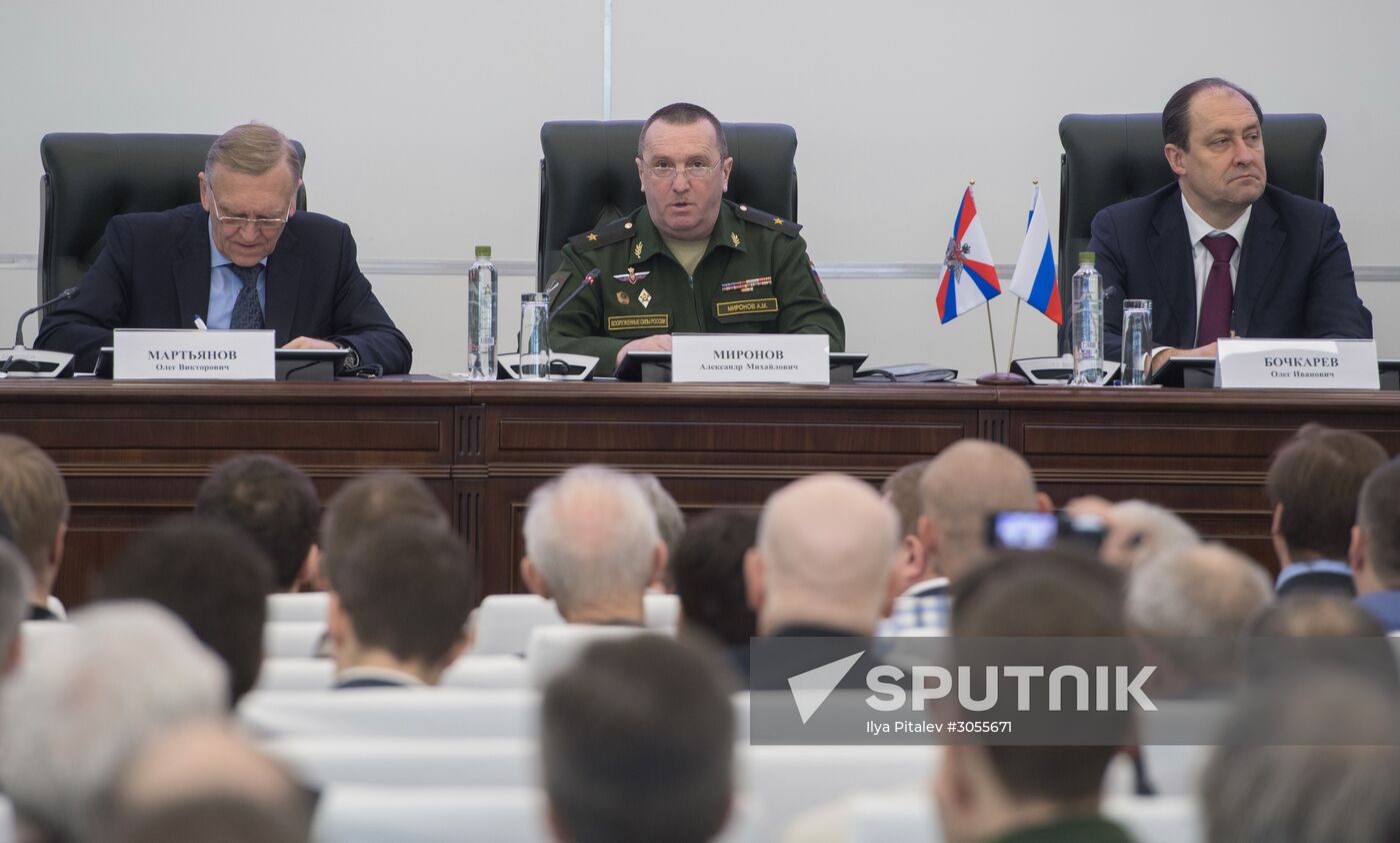 Robotization of the Russian Armed Forces 2nd Military & Scientific Conference